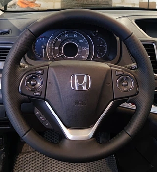 Чехол-Оплетка на руль из натуральной кожи для Honda CR-V 4 2012-2016