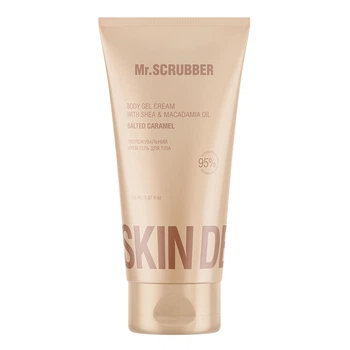 Увлажняющий крем-гель для тела Mr.SCRUBBER Skin Delights Salted Caramel 150 мл