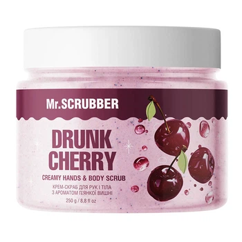 Крем-скраб для рук та тіла Mr.SCRUBBER з ароматом п'янкої вишні Drunk Cherry 250 гр