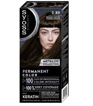 Стойкая краска для волос SYOSS 3-89 Кофейная бронза (9000101732207)