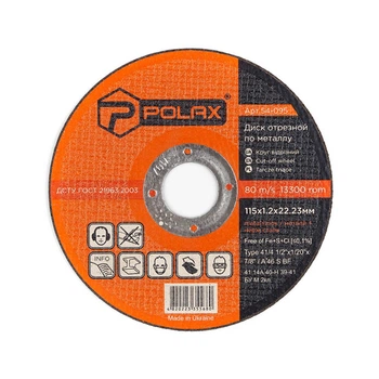 Отрезной круг по металлу 115x1.2x22.23 Polax (54-095)