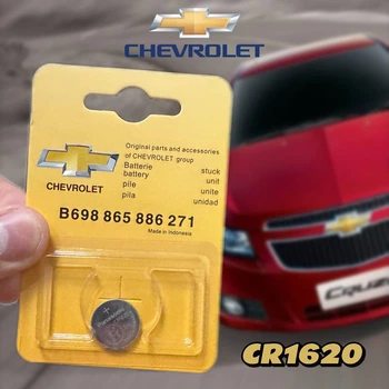 Батарейка дистанційного ключа Chevrolet CR1620 3V