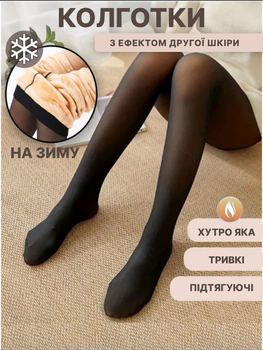 Ұшақта сексуалды стюардессалар