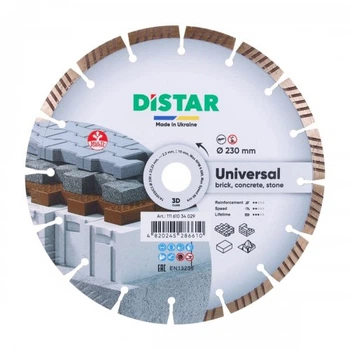 Круг алмазный отрезной Distar Universal 230х2,3х22,23 мм (11161034029)