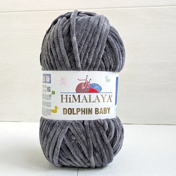 Пряжа Himalaya dolphin baby № 80382 темно-серый