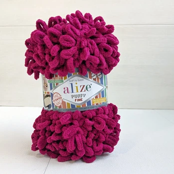 Пряжа Alize Puffy Fine №107 вишневий, для в'язання руками, малі петлі