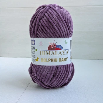 Пряжа Himalaya dolphin baby № 80377 фіолетовий