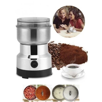 Электрическая мельница для кофе, специй, круп NIMA NM-8300