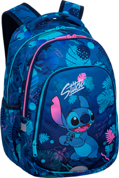 Рюкзак CoolPack Prime Stitch 21 л F025780 (5903686365294)