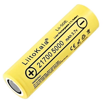 Акумулятор LiitoKala Lii-50E, 21700, високострумовий, 15А (25A) 5000 mah, плоский контакт, Orig