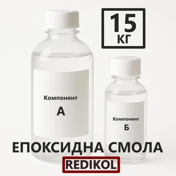 Прозрачная эпоксидная смола Redikol 15 кг с отвердителем | Для заливки столов, полов, картин и декора