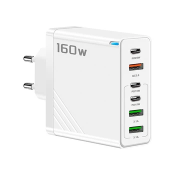 Зарядное устройство 3А 3USB+3TYPE-C 160W для портативной техники. Белое, (D3-03771.white)