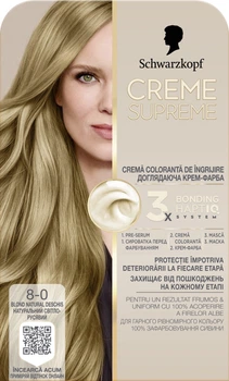 Краска для волос Schwarzkopf Creme Supreme 8-0 Натуральный Светло-Русый 60 мл (9000101744941)