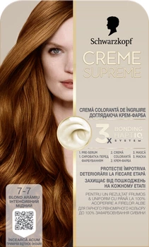 Фарба для волосся Schwarzkopf Creme Supreme 7-7 Інтенсивний Мідний 60 мл (9000101745108)