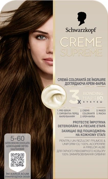 Фарба для волосся Schwarzkopf Creme Supreme 5-60 Шоколадний Світло-Каштановий 60 мл (9000101746105)