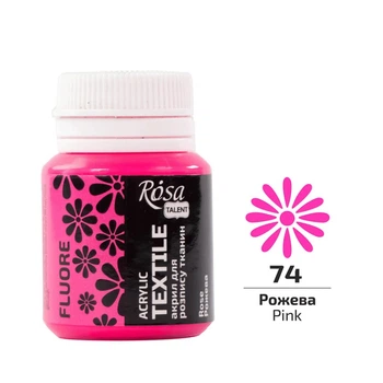 АКРІЛ для тканинний "ROSA TALENT" /74/Ріжва, флуоресцентна, 20 мл (1/140)