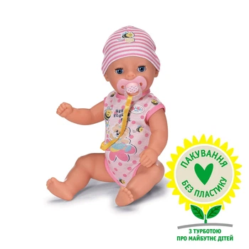 Кукла Baby Born - Прекрасная малышка (834596)