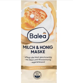 Маска для лица с акациевым медом и маслом макадамии 2 шт Balea Gesichtsmaske Milch & Honig, 16 ml