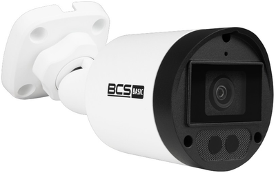 Kamera IP BCS BASIC TA15FSR4(2.0) White (BCS-B-TA15FSR4(2.0))