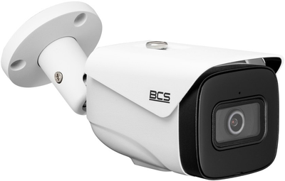 Kamera IP BCS LINE BCS-L-TIP28FSR5-Ai1(2)
