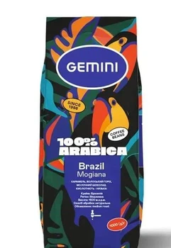 Кава в зернах Gemini Brazil Mogiana 1кг
