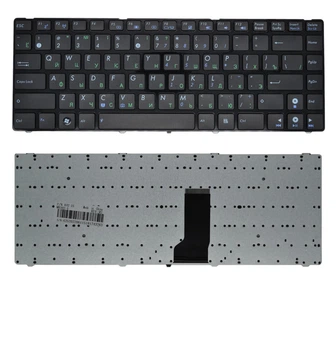 Клавиатура Asus K42D K42Dr K42Dy K42F U30 U30Jc U30Sd U36 UL41 X44L X44LY X44H X44C X44HR X44L X44LY X44H X44C X44HR