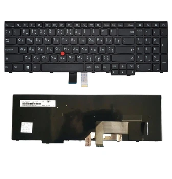Клавиатура Lenovo ThinkPad W540 W541 W550 W550S