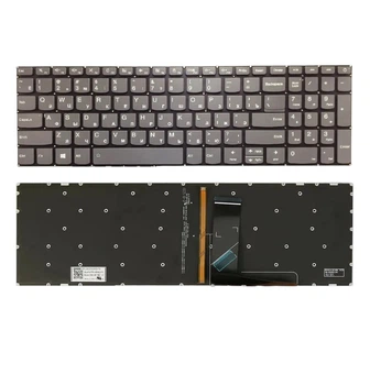 Клавиатура LENOVO IdeaPad 320-15IKB 80xl 80ye с подсветкой