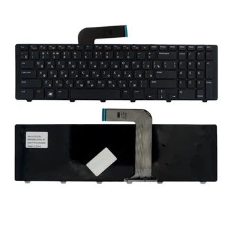 Клавиатура Dell Inspiron N7110 M7110 5720 7720 NSK-DZ0SQ