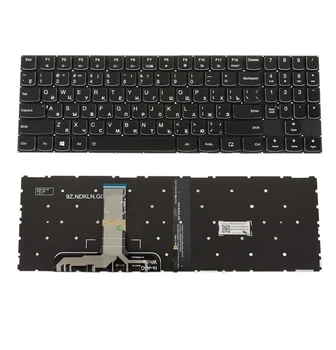 Клавиатура Lenovo Legion Y530 Y530P Y530-15 с белой подсветкой