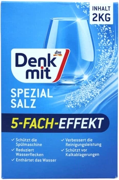 Сіль для посудомийної машини DenkMit 2 кг (4066447789577)