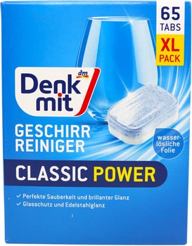 Таблетки для посудомийної машини DenkMit Classic 65 шт (4066447807028)