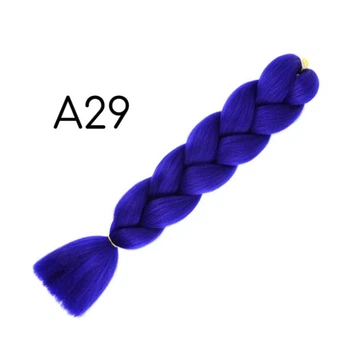 Канекалон однотонный А29 синий Jumbo Braid коса 60 см
