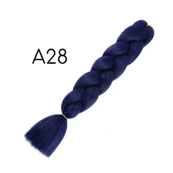 Канекалон однотонный А28 темно-синий Jumbo Braid коса 60 см