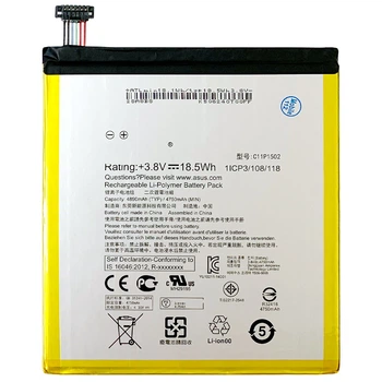 Акумулятор для Asus ZenPad 10 Z300C Z300CG Z300CL P021, C11P1502, 4750mAh, PRC