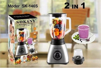 Блендер SOKANY SK-146S
