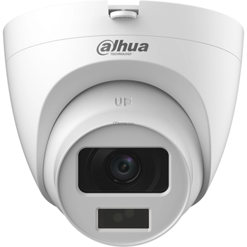 IP-камера Dahua 4in1 HAC-HDW1200CLQ-IL-A-0280B-S6