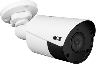 Kamera IP BCS POINT BCS-P-TIP15FSR5