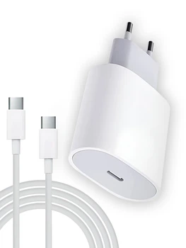 Комплект Зарядний пристрій Foxconn зі швидкою зарядкою 20W USB-C + Кабель USB-C - USB-C 20W 1 м White для Apple iPhone (37431-cn)