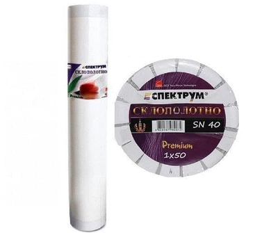 Стеклохолст армирующий SPEKTRUM SN40 20м