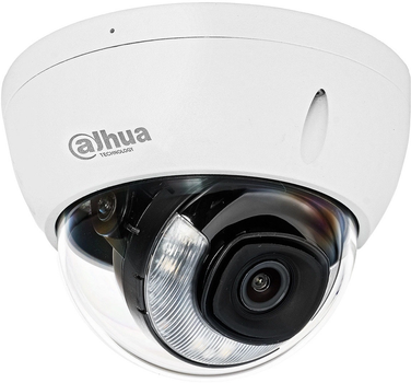 Kamera IP Dahua IPC-HDBW2649E-S-IL-0280B