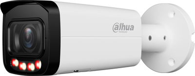 IP-камера Dahua IPC-HFW3849T-ZAS-IL-27135
