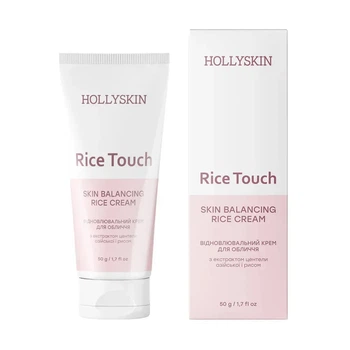 Восстановительный крем для лица с экстрактом центели азиатской и рисом HOLLYSKIN Rice Touch 50г
