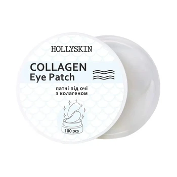 Тканевые патчи под глаза HOLLYSKIN Collagen Eye Patch 100шт