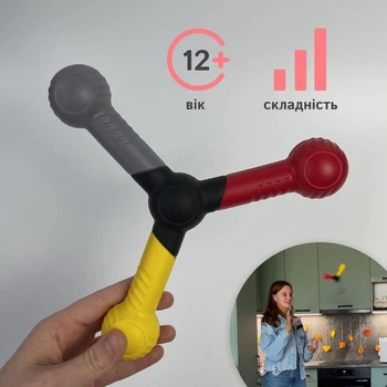 Тренувальна палиця для реакції та координації Reflex Stick
