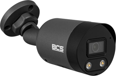 IP-камера BCS POINT BCS-P-TIP25FSR3L2-Ai2-G