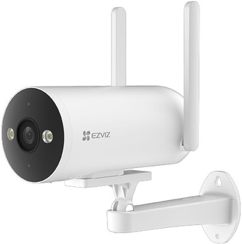 IP-камера Ezviz H5 4G 2K White (6941545633800)