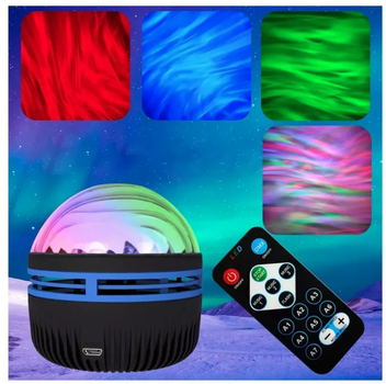 Светодиодный диско шар - цветомузыка с пультом управления DMX Led Party Light