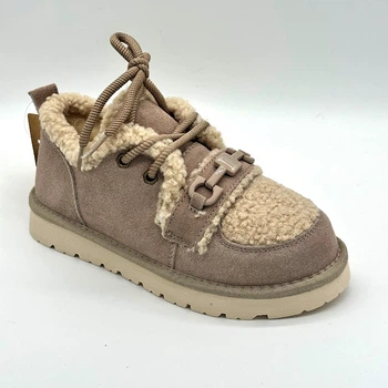 Угги ITTS HY071-13 Бежевый 39 24,5см