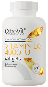 Vitamin D3 4000 - 120 капс